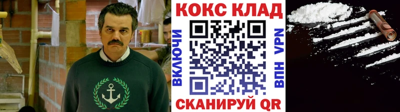 Магазин наркотиков Ворсма Бутират  АМФЕТАМИН  Марихуана  ГАШ  A-PVP 