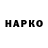 APVP крисы CK Bruna Barros