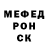 Метадон мёд Kanawi