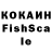 АМФЕТАМИН VHQ RASSVET FF