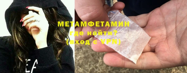 винт Богородицк