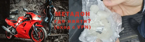 прущие крисы Богданович