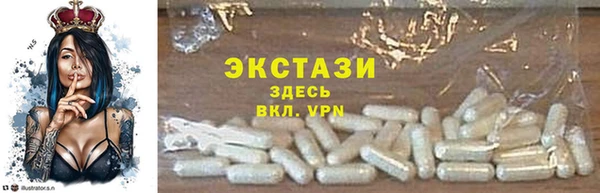 прущие крисы Богданович