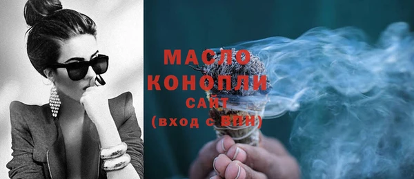прущие крисы Богданович