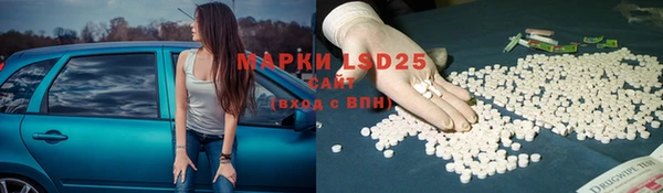 винт Богородицк