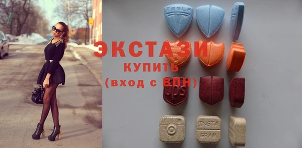 прущие крисы Богданович