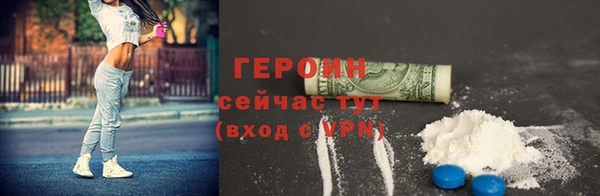 крисы Белоозёрский