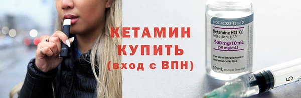 винт Богородицк