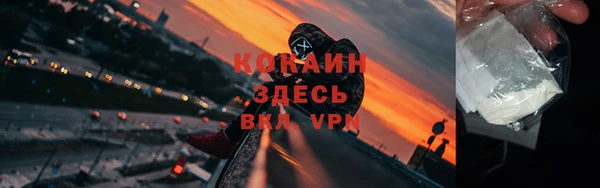 мяу мяу мука Белая Калитва