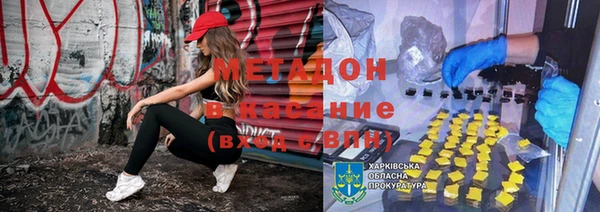 винт Богородицк