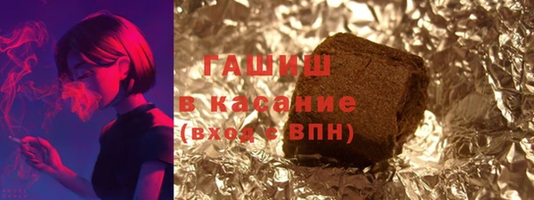 прущие крисы Богданович