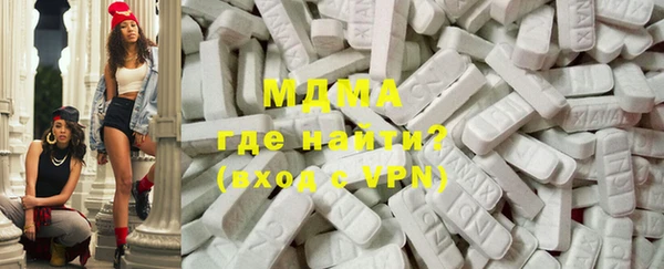 прущие крисы Богданович