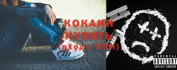 прущие крисы Богданович