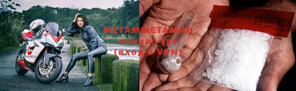 винт Богородицк