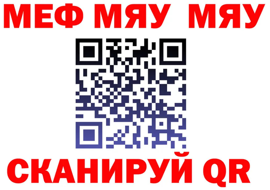 Продажа наркотиков это формула Ворсма