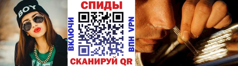 МЕТАМФЕТАМИН Methamphetamine  где продают   Ворсма 